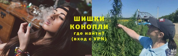 синтетический гашиш Кукмор