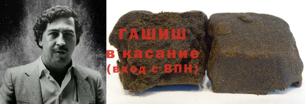 синтетический гашиш Кукмор