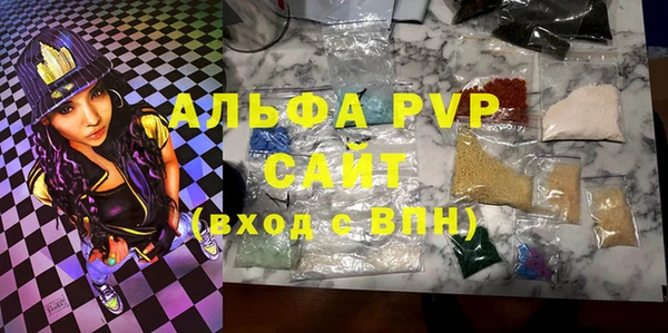 наркотики Кулебаки