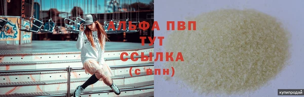 синтетический гашиш Кукмор