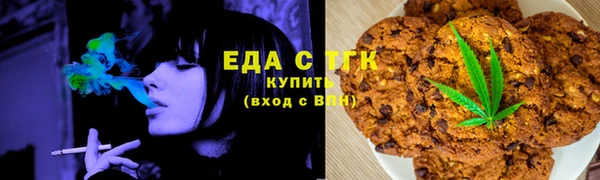 альфа пвп Лагань
