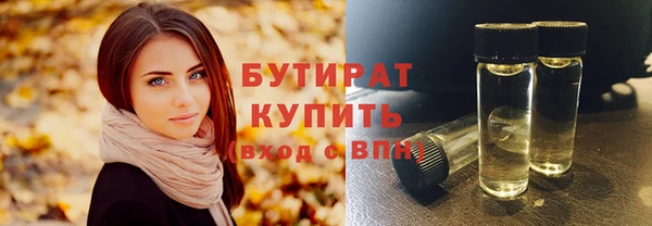 гидра Корсаков
