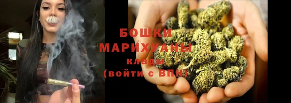 синтетический гашиш Кукмор
