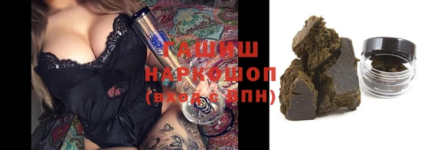 СК Куйбышев