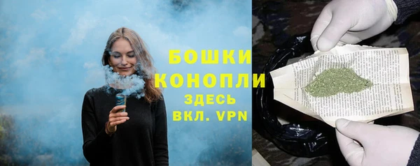 СК Куйбышев