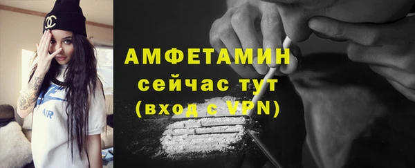 наркотики Кулебаки