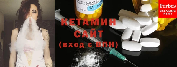 СК Куйбышев