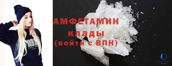 наркотики Кулебаки