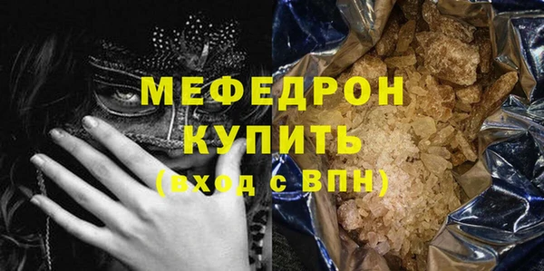 дмт Ладушкин