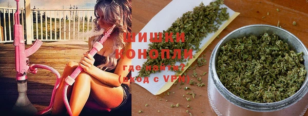 синтетический гашиш Кукмор