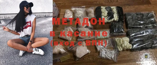 СК Куйбышев