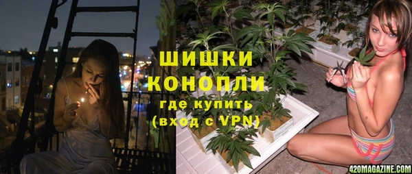 наркотики Кулебаки