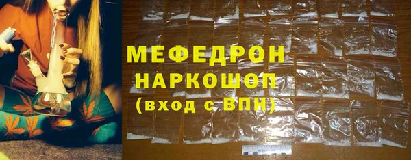 СК Куйбышев