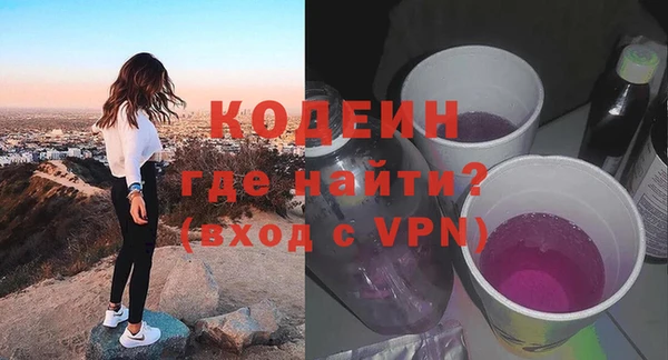 синтетический гашиш Кукмор