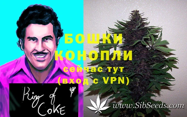 наркотики Кулебаки