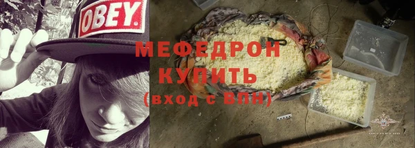 наркотики Кулебаки