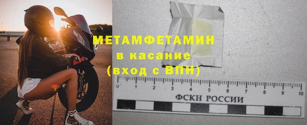 синтетический гашиш Кукмор