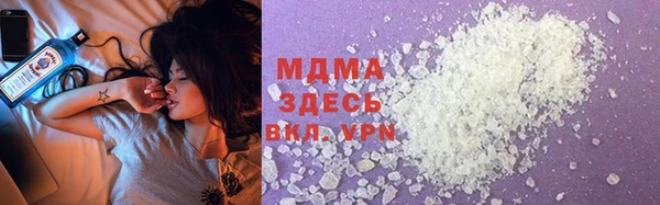 синтетический гашиш Кукмор