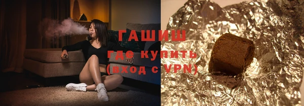 дмт Ладушкин
