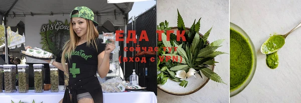дмт Ладушкин