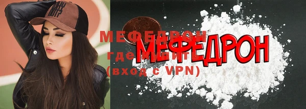 синтетический гашиш Кукмор