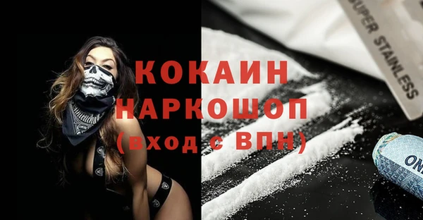 скорость Коряжма