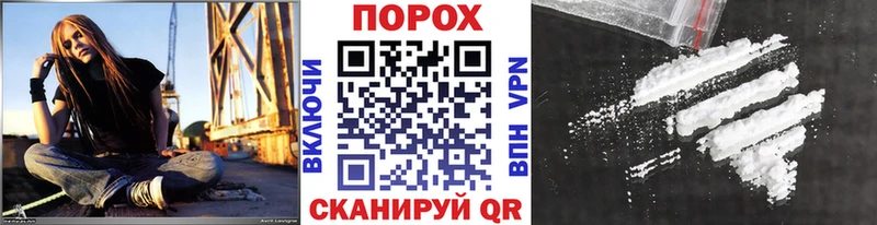 Купить  Ахтубинск  Метамфетамин кристалл 